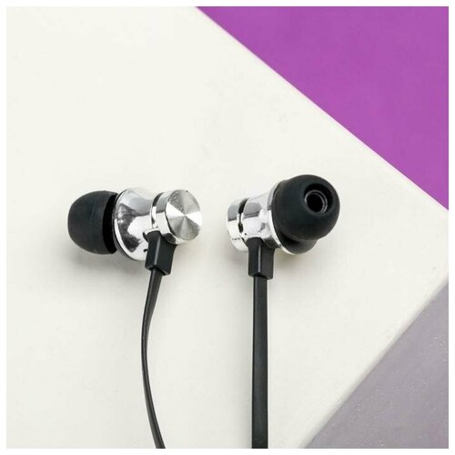 Беспроводные магнитные наушники с микрофоном Доминируй мод I11 9 х 135 см В наборе 1шт 59000₽