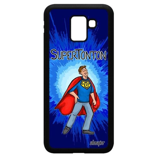 фото Красивый чехол на смартфон // galaxy j6 2018 // "супердядя" веселый комикс, utaupia, синий