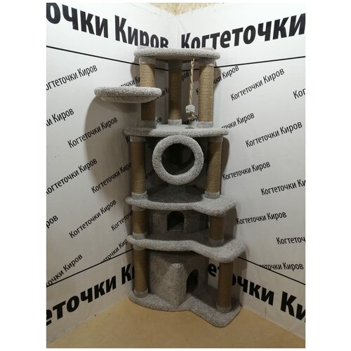 Игровой комплекс для кошек КН - 036
