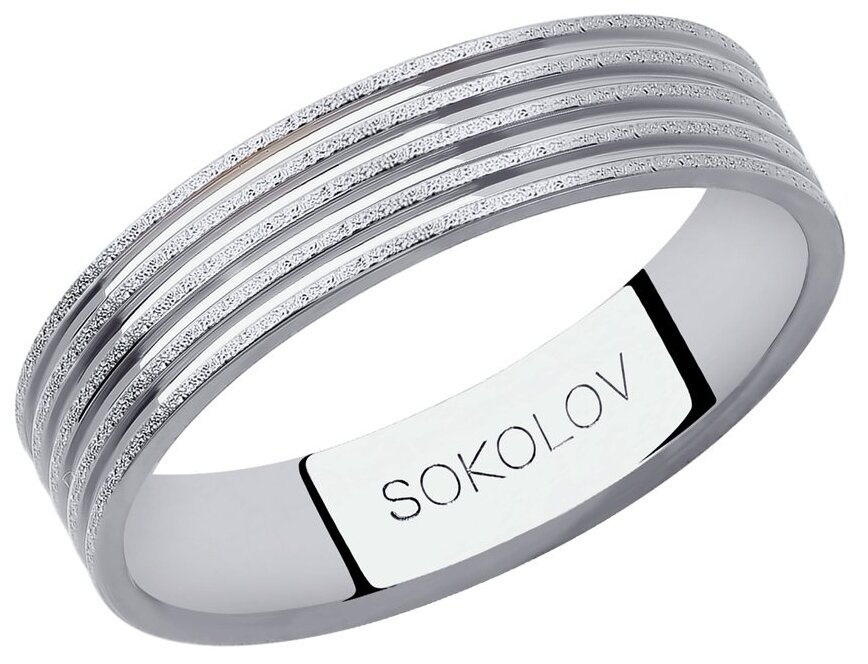 Обручальное кольцо SOKOLOV из белого золота 112004-09 