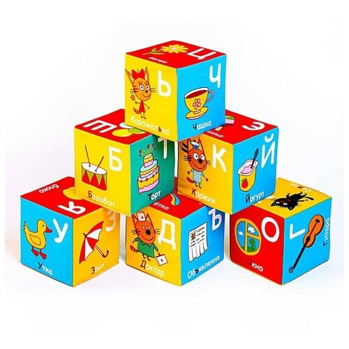 развивающие игрушки мякиши кубики три кота алфавит Мякиши Набор мягких кубиков «Три Кота. Алфавит»