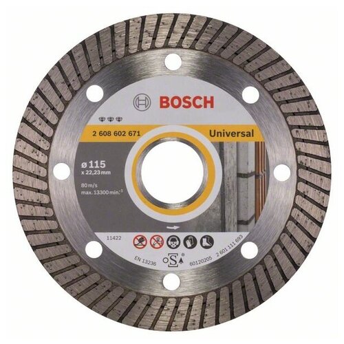 BOSCH Диск алмазный отрезной Best for Universal Turbo 125-22,23 мм Bosch 2.608.602.672 bosch standard for universal turbo 2608602395 150 мм 1 шт