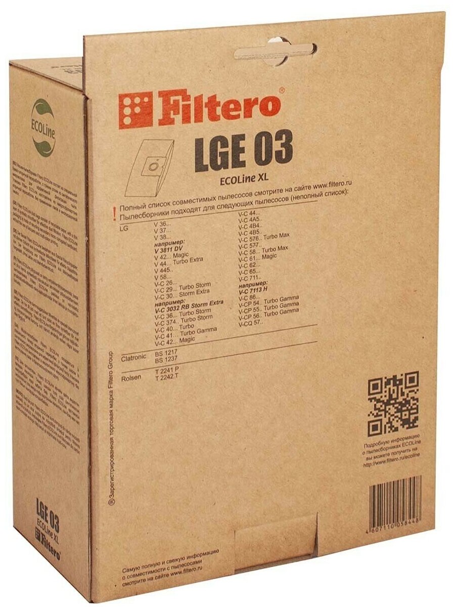 Filtero LGE 03 (10+фильтр) ECOLine XL, бумажные пылесборники - фотография № 7