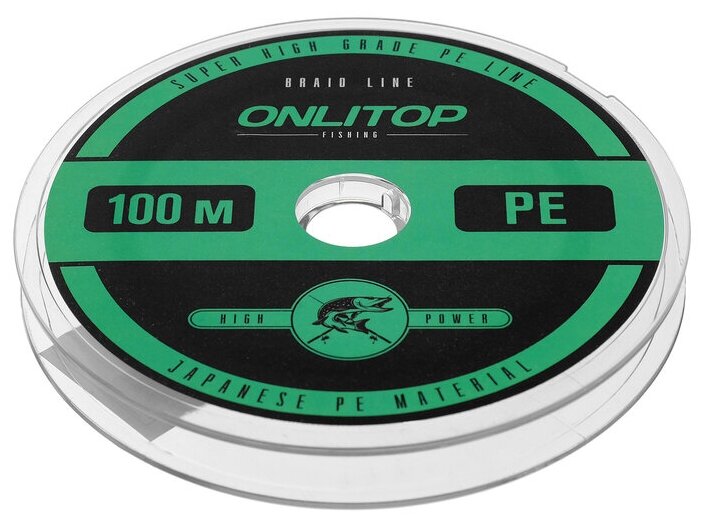 Шнур ONLYTOP universal X4, диаметр 0.10 мм, тест 6.7 кг, 100 м, тёмно-зелёный 4599427