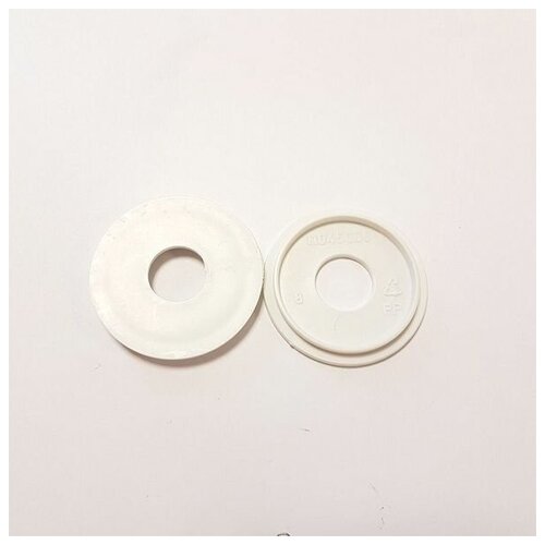 Ardo 651065757 (441006000) кольца фильтра для стиральной машины Ardo