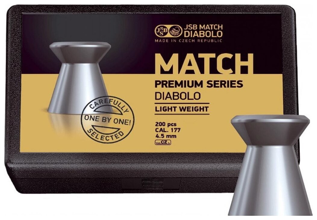 Пули JSB Match Premium Light 4,5 мм, 0,475 грамм, 200 штук