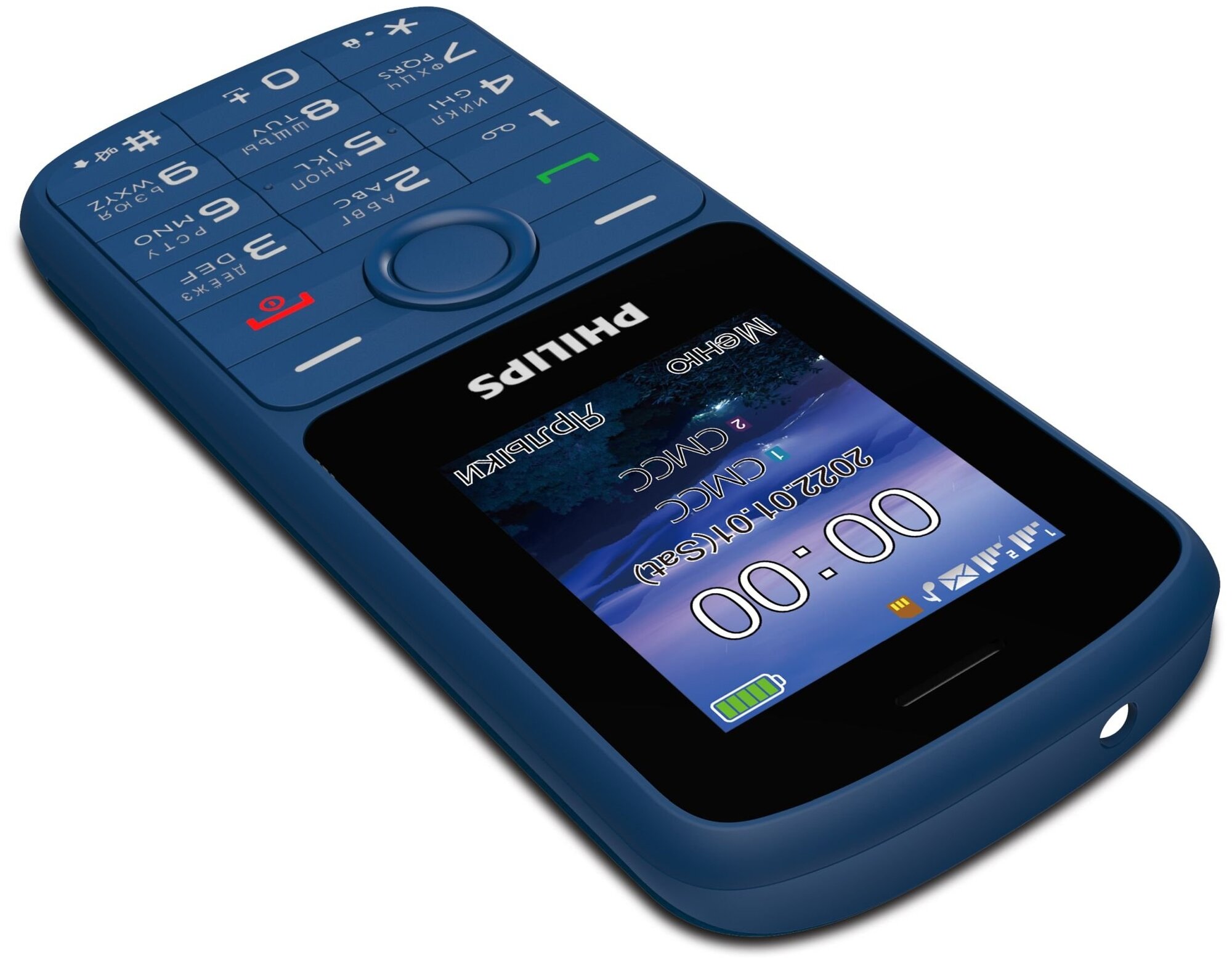 Мобильный телефон Philips Xenium E2101 черный (cte2101bk/00) - фото №3