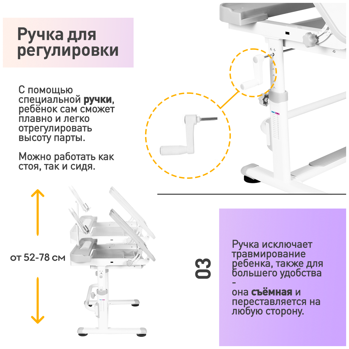 Комплект Anatomica Litra парта + стул + выдвижной ящик + подставка белый/серый