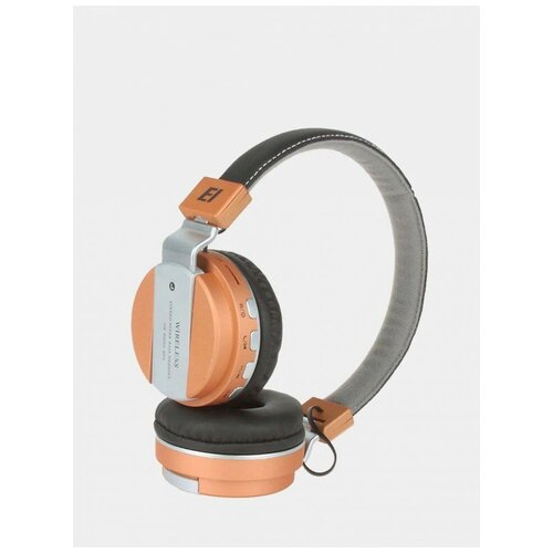 Наушники Eltronic 4464 золото 127500₽