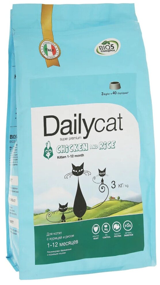 Dailycat Kitten Chicken & Rice Сухой корм для котят, курица и рис, 3 кг