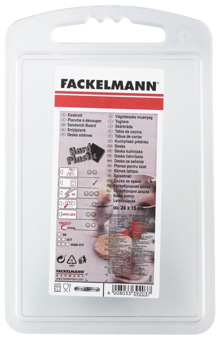 Доска разделочная Fackelmann прозрачная, 24 х 15см