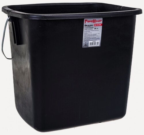 Изображение товара Строительное ведро РемоКолор 16л 62-0-216