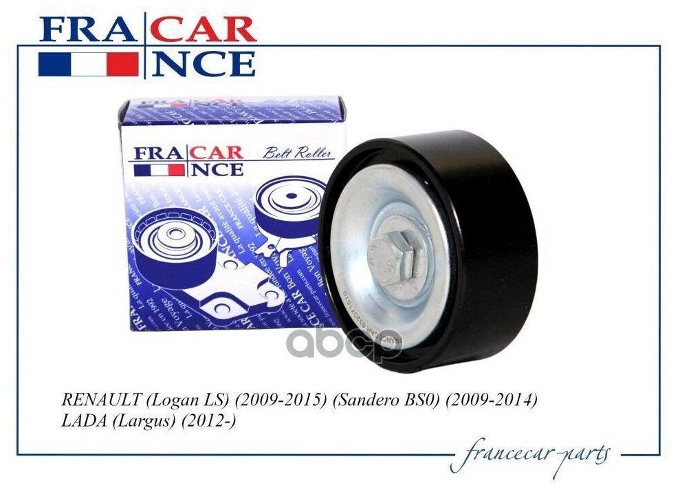 Ролик 60x17x25 (Металл) Francecar арт. FCR220018