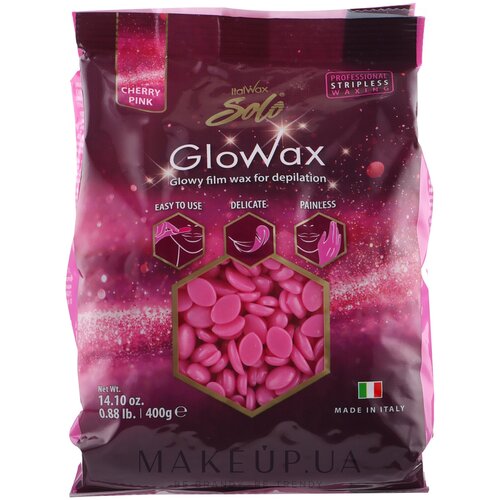 Воск горячий (пленочный) ITALWAX SOLO GLOWAX Вишня гранулы 400гр