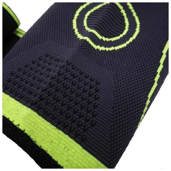 Наколенник