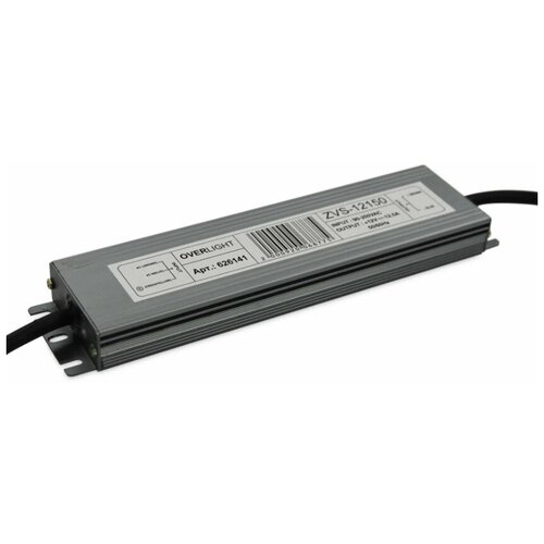 Блок питания ZVS-150-12 (12V, 150W, 12.5A, IP67)