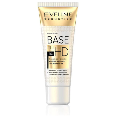 Купить База Eveline Base Full HD под макияж выравнивающе-матирующая 3в1 30мл, Eveline Cosmetics, бежевый