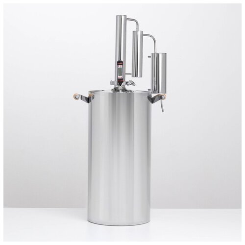 Дистиллятор домашний 20 л Уральский Самовар дно 3 мм кламповое соединение 978300₽