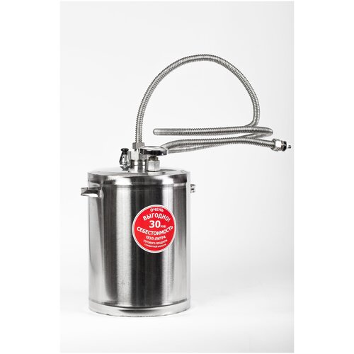 Самогонный аппарат дистиллятор Первач Дачно-Деревенский 12Т 12л термометр охладитель без использования водопровода 585000₽