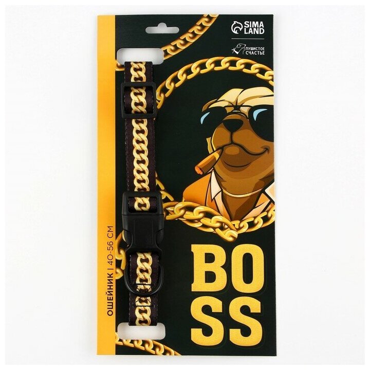 Ошейник BOSS, застёжка - фастекс, 2.5 см, 40-55 см