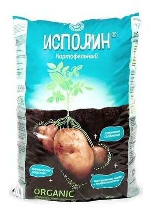 Удобрение Исполин, для картофеля, органическое, гранулы, 5 л, Норд Палп - фотография № 5