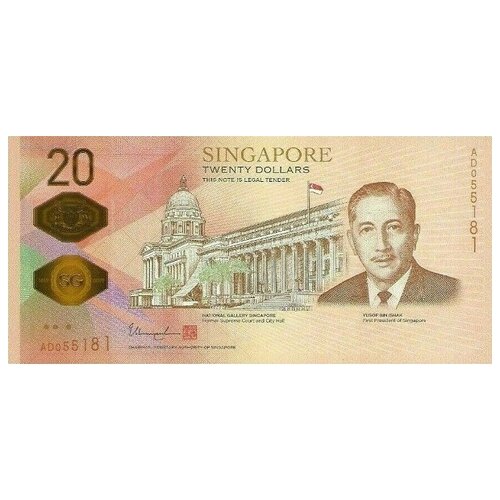 сингапур Сингапур 20 долларов 2019 г. Двухсотлетие Сингапура (1819-2019) Пластик. Юбилейная UNC
