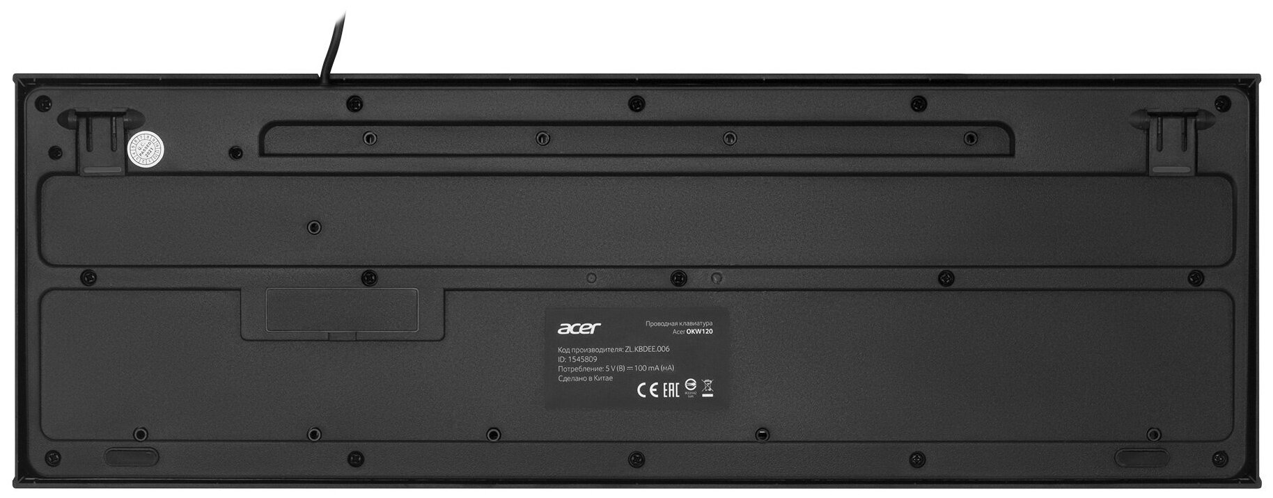Клавиатура Acer OKW120 черный (ZL KBDEE006)