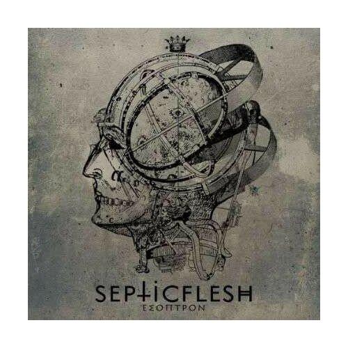 фото Компакт-диски, season of mist, septicflesh - esoptron (cd)