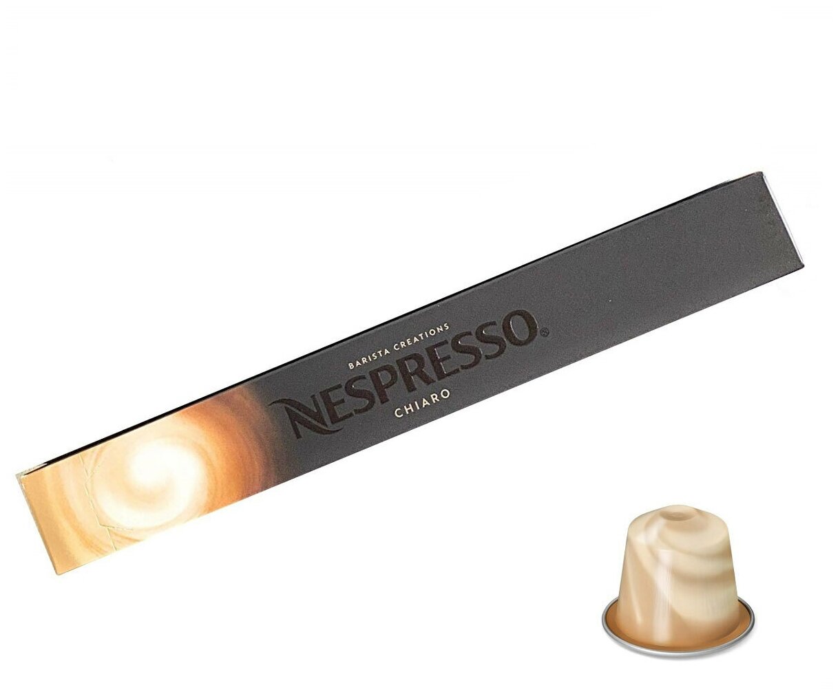 Кофе в капсулах Nespresso Chiaro