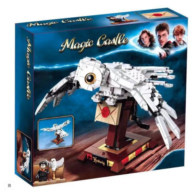 Конструктор / Magic Castle / Harry Potter / Гарри Поттер / Букля