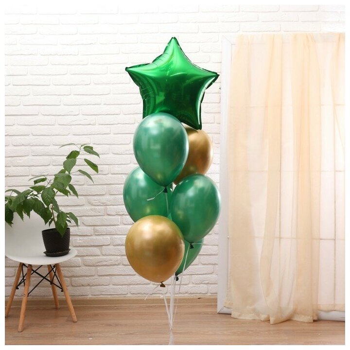 Букет из шаров «С праздником» набор 7 шт цвет зелёный золото