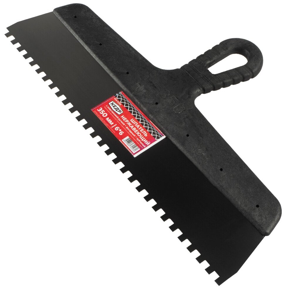 фото Шпатель фасадный зубчатый Кедр, нержавеющая сталь, пластиковая ручка, 350 мм, зуб 6 x 6 мм