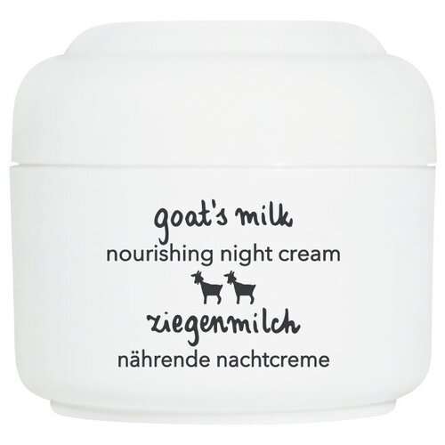 Крем для лица ночной 