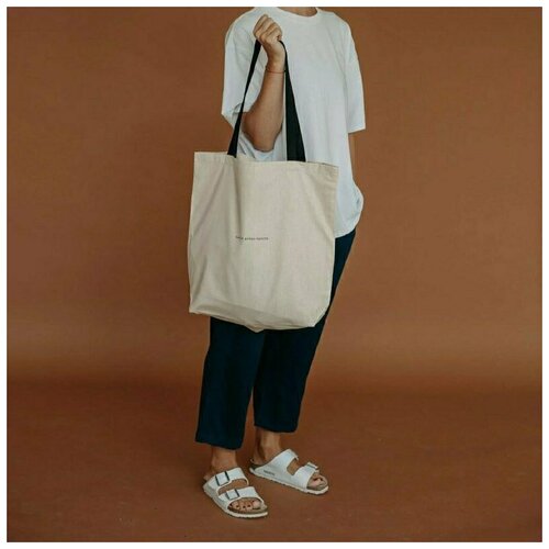 Шоппер «Нести добро просто» с подкладом, персиковый