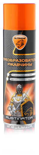 Преобразователь ржавчины 650 мл (аэроз.) Элтранс EL-0702.06