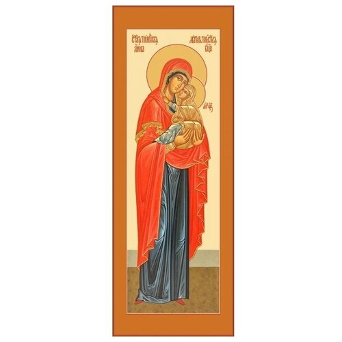Икона Анна праведная мать Пресвятой Богородицы ростовая, арт R-MSM-4835-1 икона анна праведная мать пресвятой богородицы ростовая арт r msm 4865
