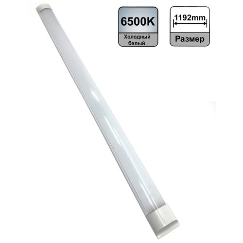 Lumin'arte Светодиодный светильник LLFW36W02