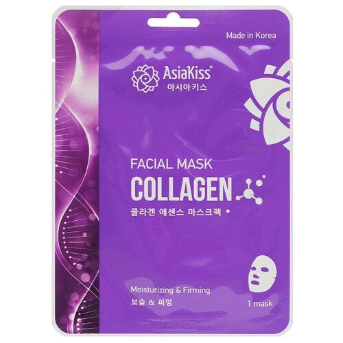 AsiaKiss Маска тканевая для лица с коллагеном - Collagen essence facial mask, 25г