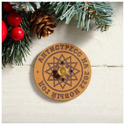 фото Подставка для благовоний "антистресс 2022" yandex market