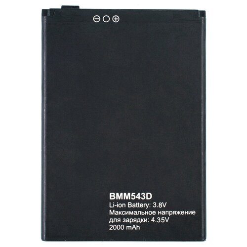 Аккумулятор BMM543D для Black Fox B4 (BMM 543D)