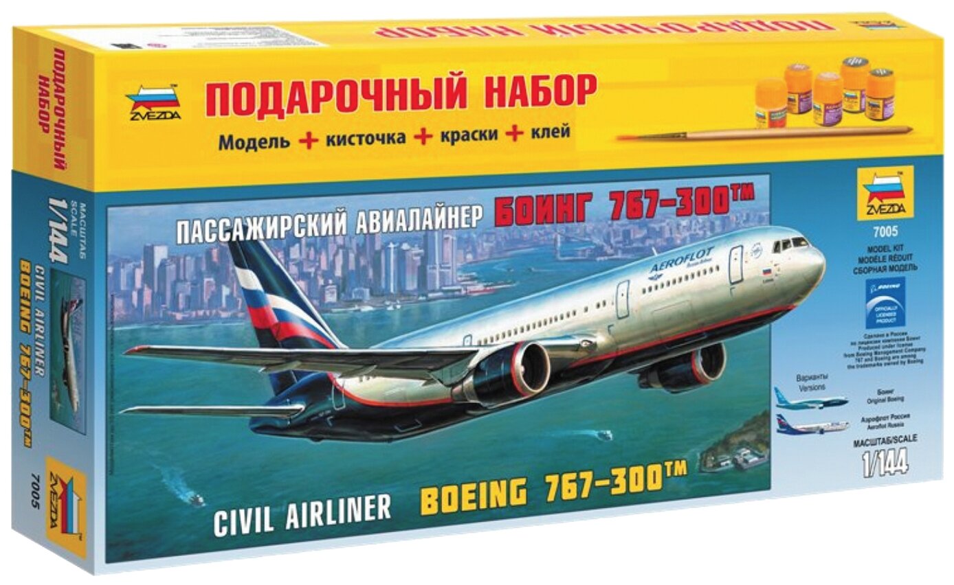 Сборная модель ZVEZDA Пассажирский авиалайнер Боинг 767-300 (7005ПН) 1:144 - фотография № 2