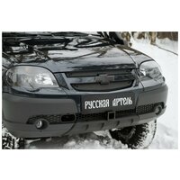 Зимняя заглушка решетки радиатора и переднего бампера Chevrolet Niva Bertone 2009-2019