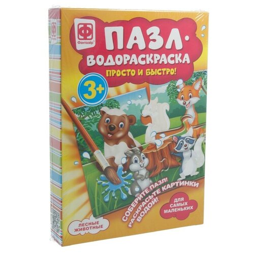 Фантазер" Пазл-водораскраска 4 элемент. 349012 "Лесные животные