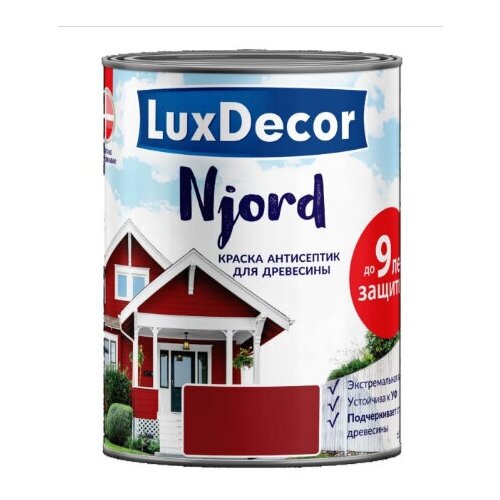 Luxdecor Njord, краска антисептик для дерева, безоблачное небо, 2.5 л.