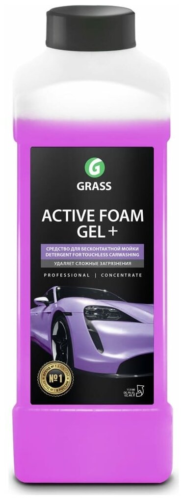 Активная пена для мойки Grass Active Foam GEL+