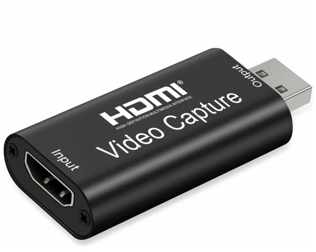 Адаптер видеозахвата HDMI - USB 2.0 1080P KS- is
