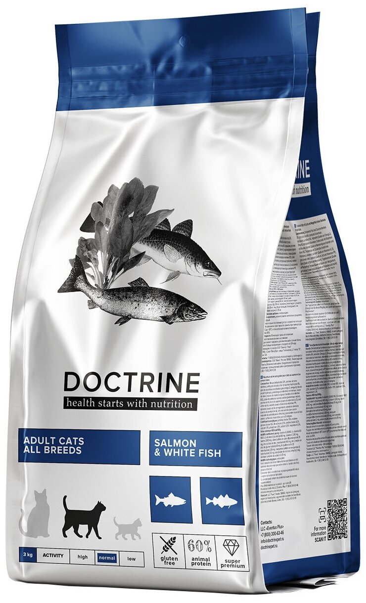 DOCTRINE ADULT CATS SALMON & WHITE FISH безглютеновый для взрослых кошек с лососем и белой рыбой (3 кг)