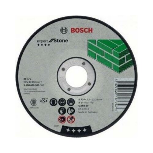 Круг отрезной Bosch Expert for Stone 230x3,0x22 по камню, выпуклый (2.608.600.227) 230 Х 3,0 Х 22,