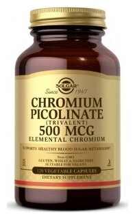 Жиросжигатели Solgar Chromium Picolinate 500 mg. 120 капс.