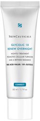 SkinCeuticals Glycolic 10 Renew Overnight Ночной крем стимулирующий обновление клеток и возрождающий сияние, 50 мл